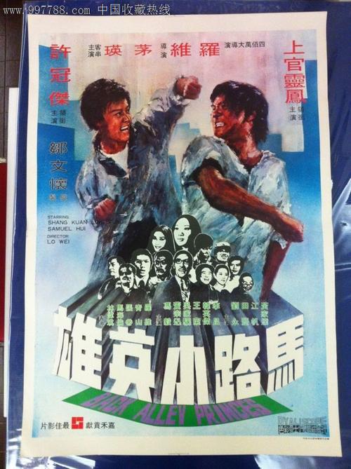 Fairfield University会计文凭证书